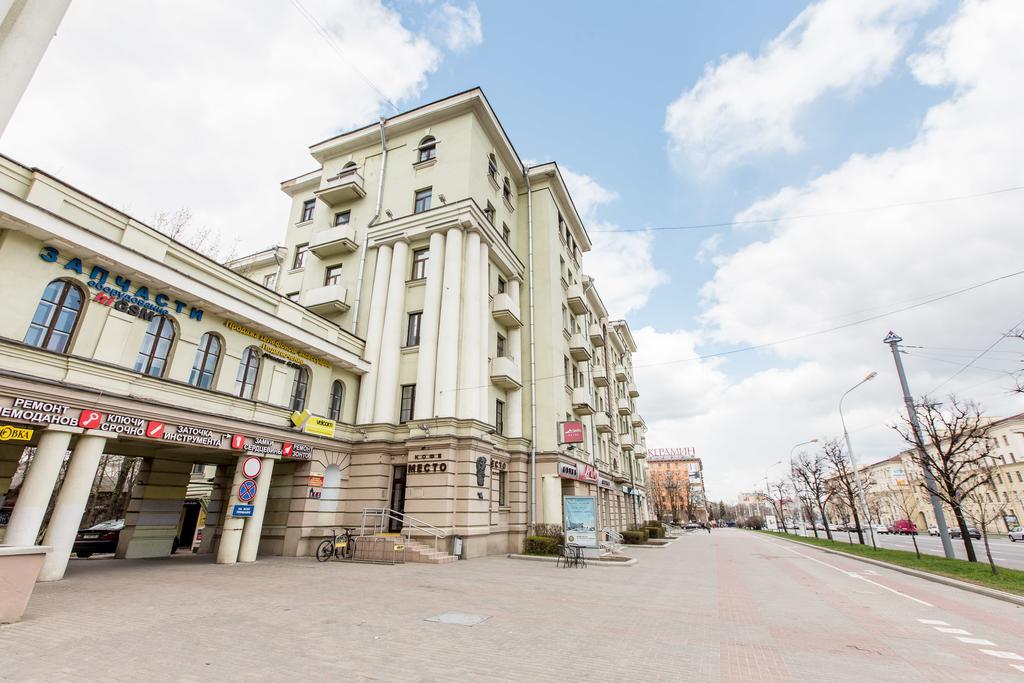 Sutkiminsk Apartment Centre Minsk Exterior foto